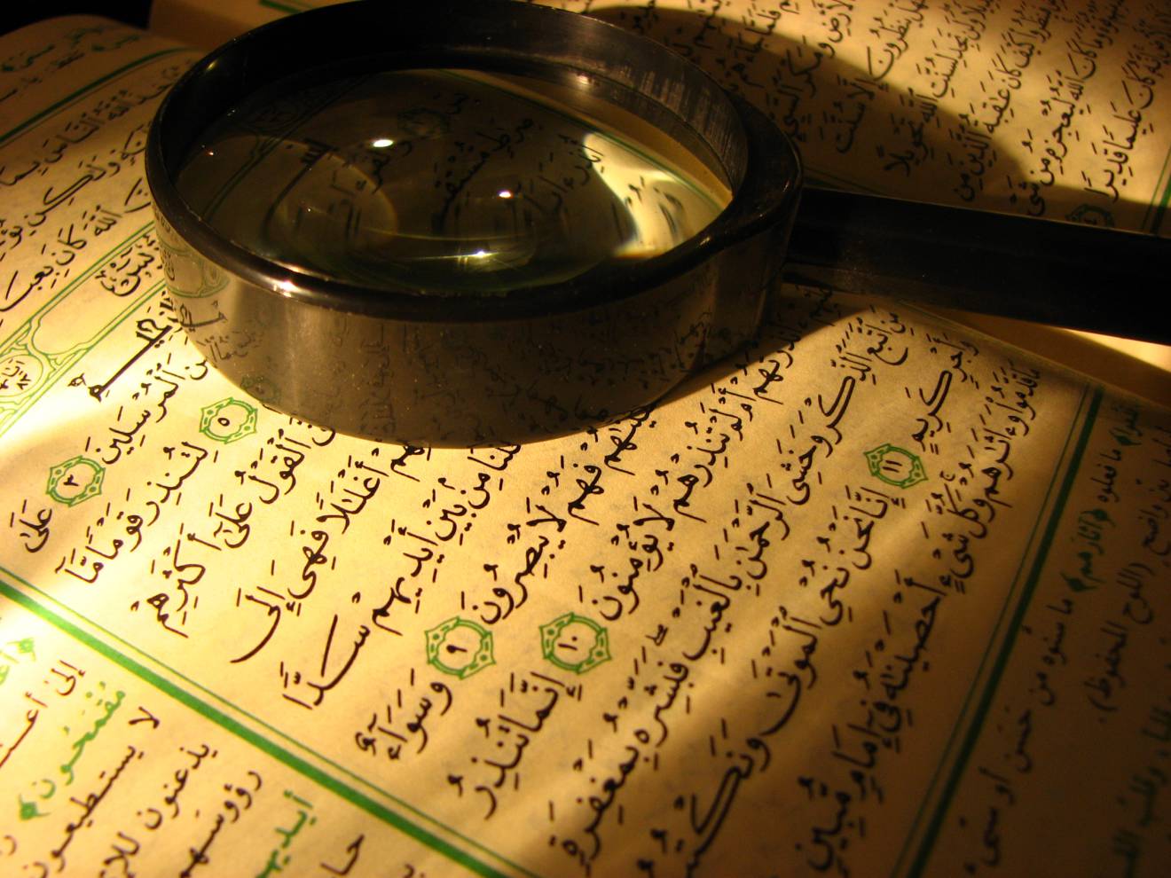 Mecca Qur’an vs. Medina Quran